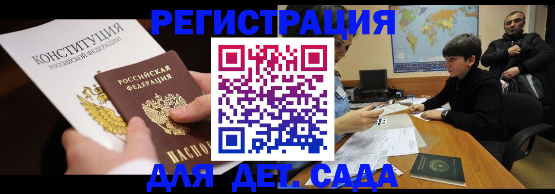 пропишу в квартире в Изобильном